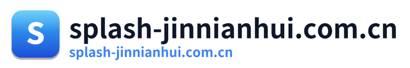 splash-jinnianhui.com.cn